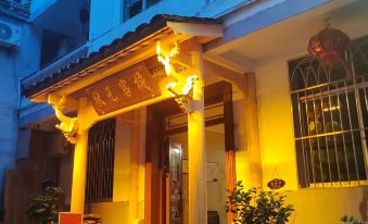 Zhuangyuan House Taining - Housity