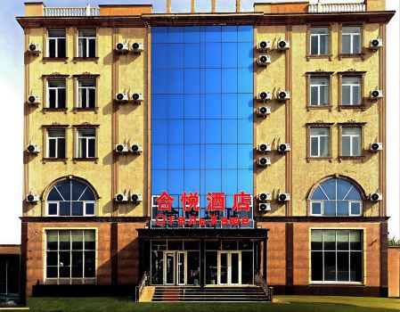 Heyue Hotel