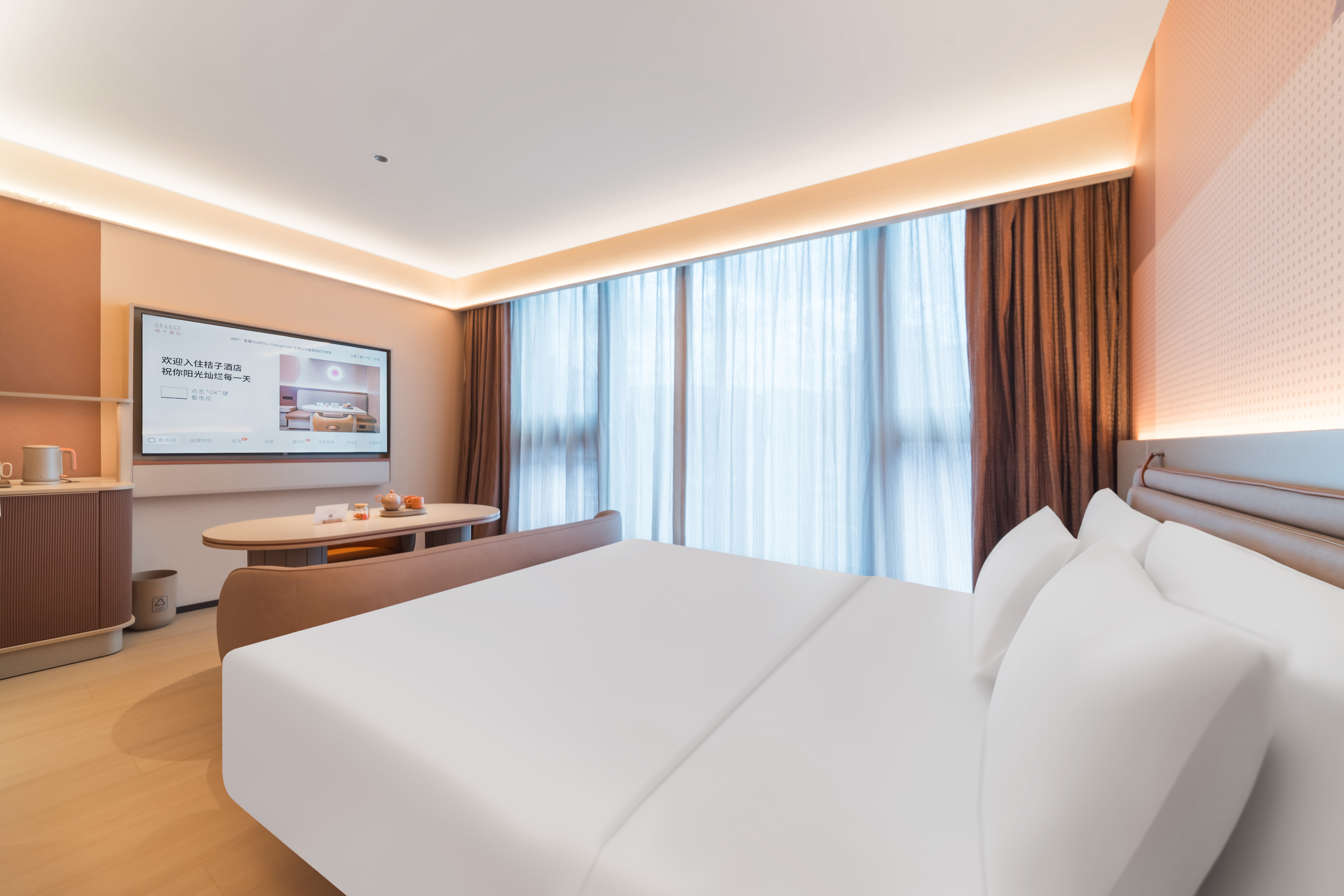 觀景大床房（小冰箱+智能客控+電視投屏）