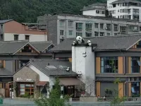Pingwu Long'an Chinese Inn Hotels in Pingwu