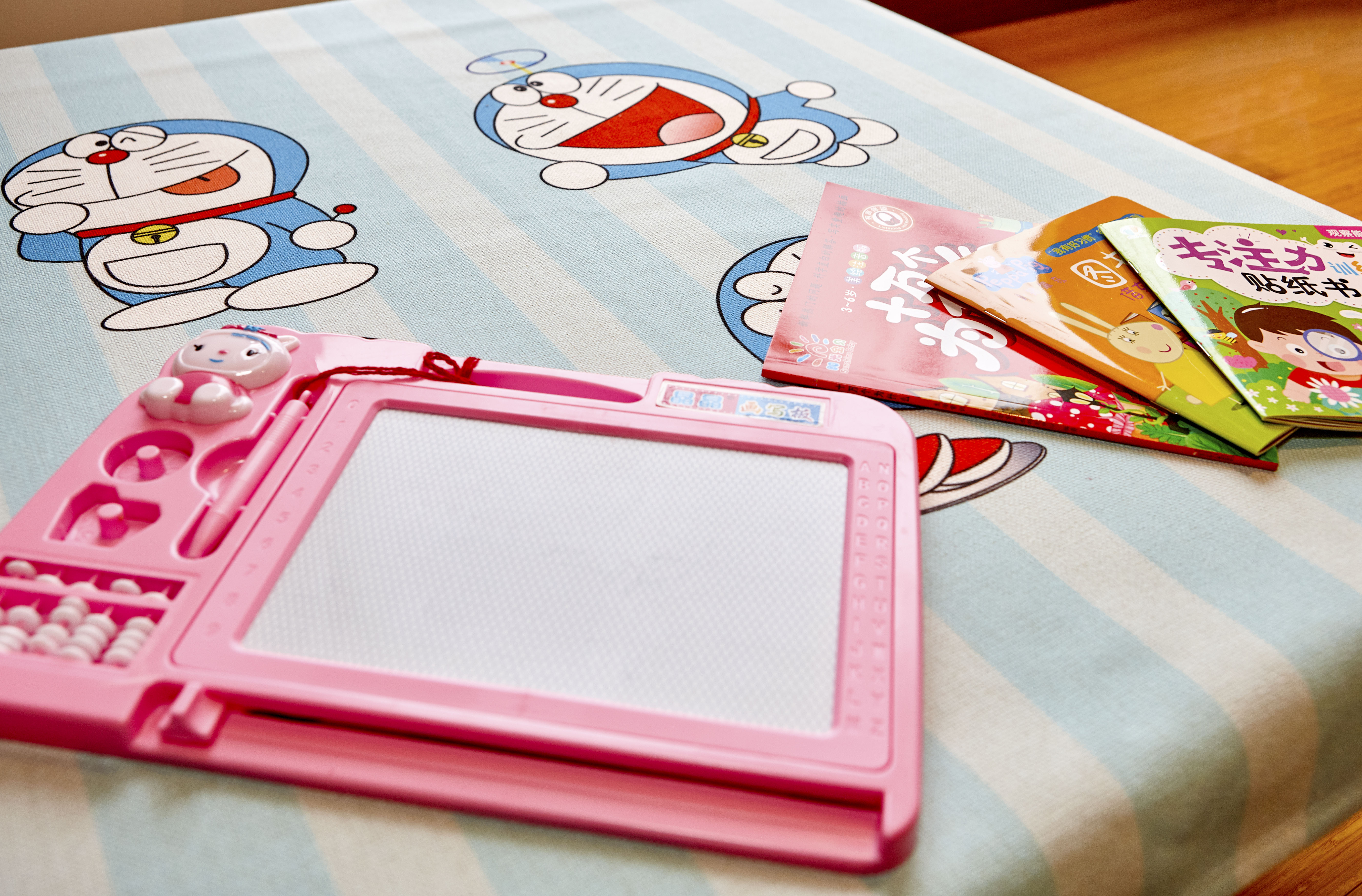 歡樂親子湖景套房