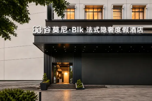 Gamoni Hotel