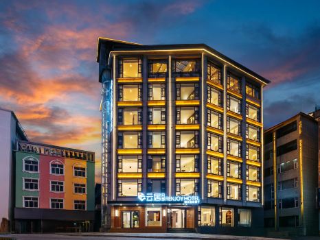 Feifan Yunju Hotel (Erhai Park High Speed Railway Station)