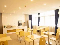 7 Days Premium·Xinyang Gushi Unicom Building