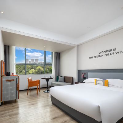 豪華大床房 城市精選酒店（文昌鳳凰城店）優惠