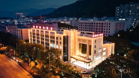 Gaozhiyuan Hotel