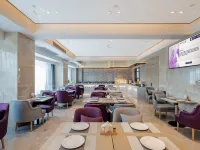 Lavande Hotel (Shaoguan Shixing Branch)