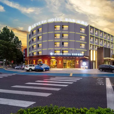 Yueweizhi · Rong Hotel (Baoding Wanbo Plaza & North Baobai Shopping Plaza Branch) Hotel dekat Baoding Botanical Garden