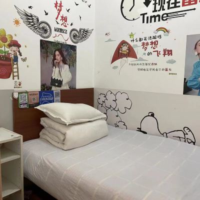 經濟大床房 優優之家青年客舍（大連火車站店）優惠