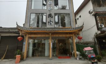 Daxu Renxuan Inn