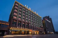 Orange Hotel (Jiayuguan Datang Food Street Municipal Government)  호텔