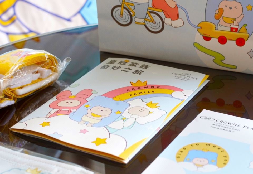 Crowne Plaza Chengdu WestFamily Room