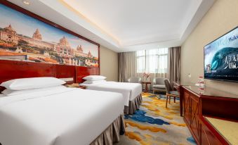 Vienna Hotel (Guangzhou Baiyun International Airport T2 Terminal) - Housity