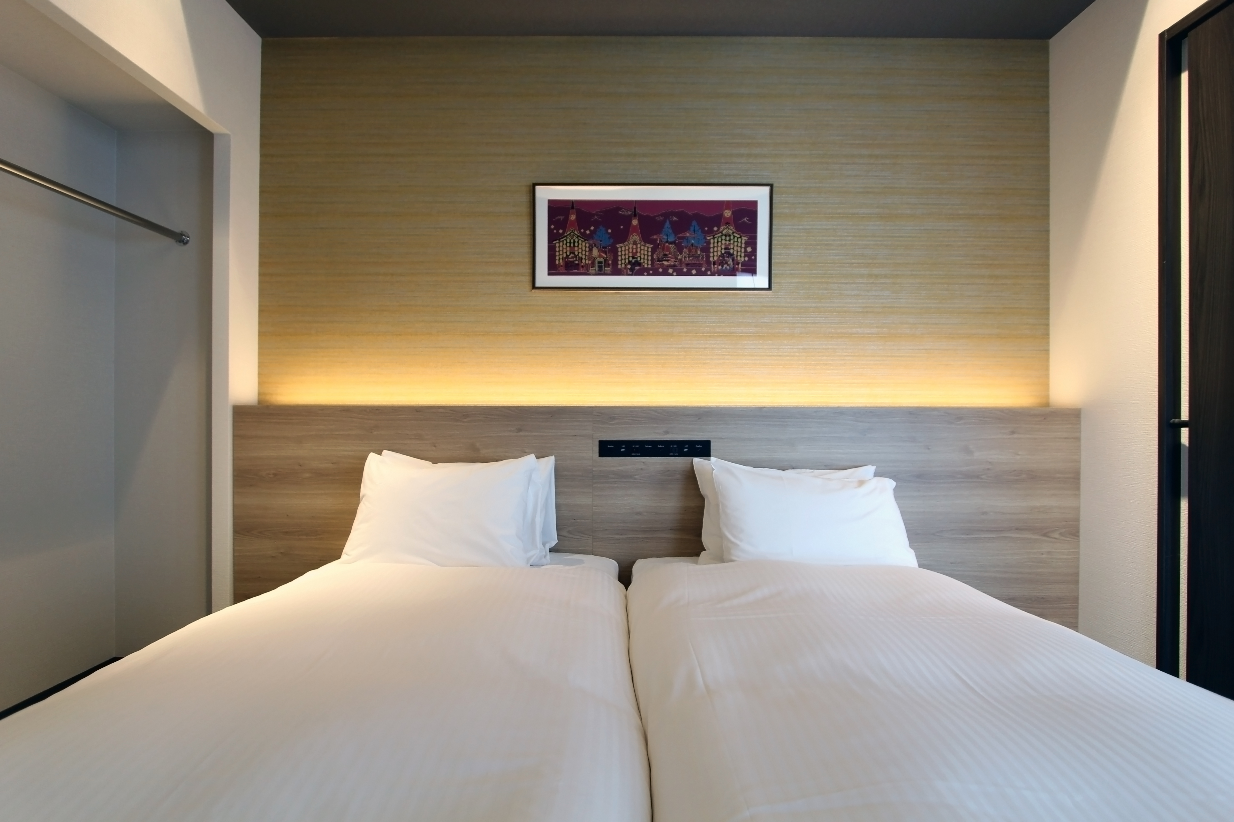 KOKO HOTEL Residence Nijo Castle (Kyoto) - Book With the Best