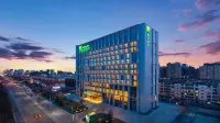 Holiday Inn DATONG by IHG Hotels in Datong