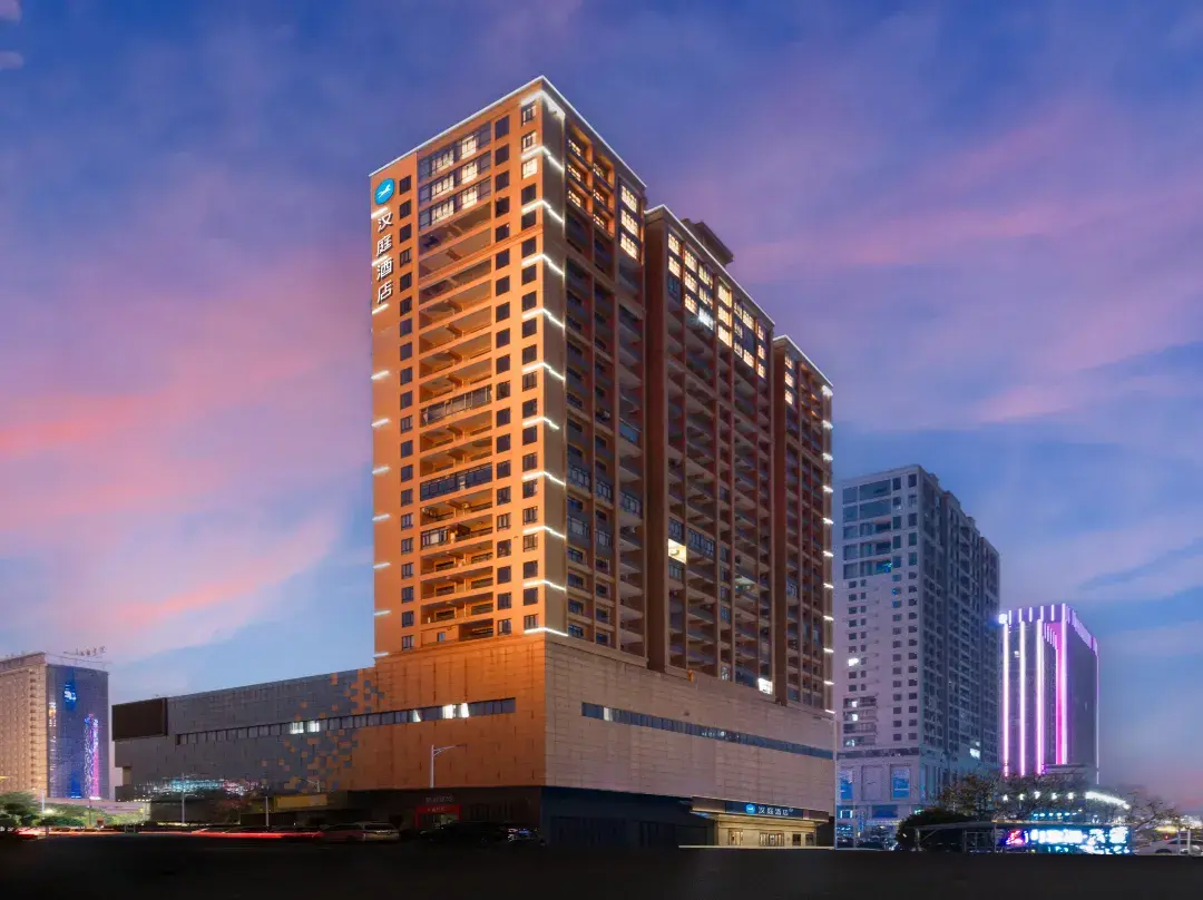 Hanting Hotel - Foshan