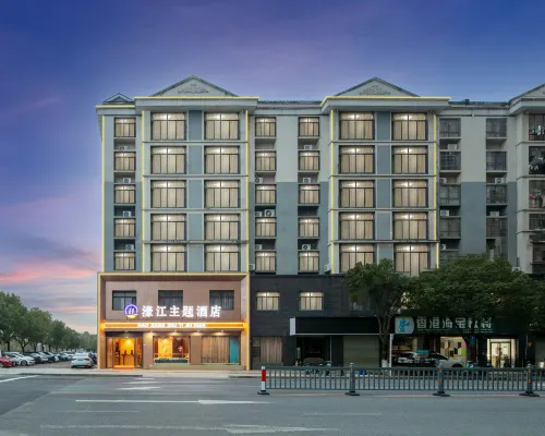 Hao Jiang Zhuti Jiudian Hotel Hotele w: Powiat Jishui