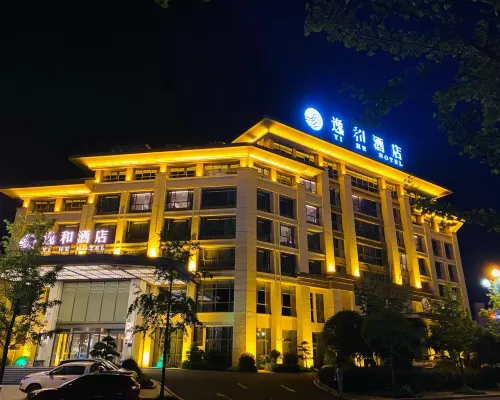 Yihe Hotel Hotels in Wuning