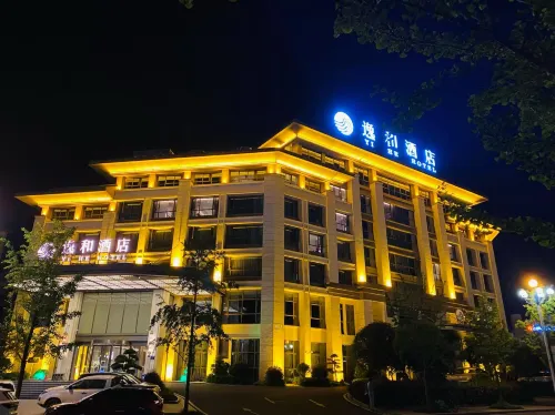 Yihe Hotel