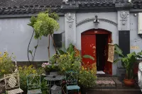 Peking  Yard Siheyuan Boutique Hotel(Garden&Terrace &Lama Temple&hutong&Houhai&Tiananmen&Restaurant Ξενοδοχεία στην πόλη 