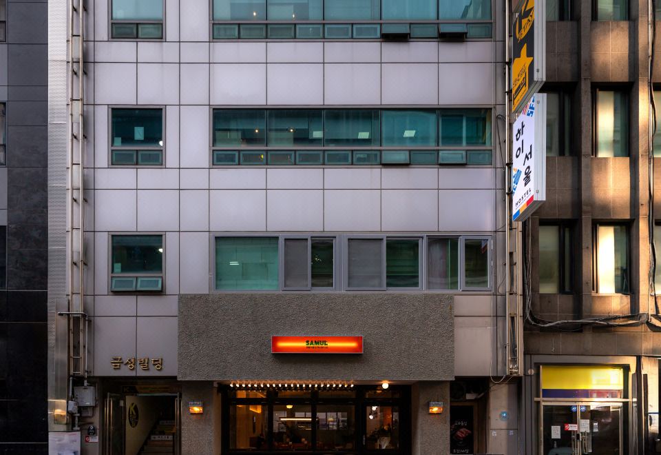 하이서울 호스텔 명동 웨스트