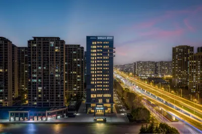 Shilla Stay Yancheng のホテル