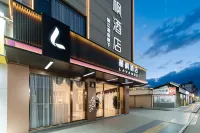 Lavande Hotel Lijiang Ancient City South Gate Branch Hotels in 