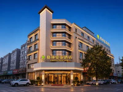 GreenTree Inn（Yinchuan YuHuangGe Beijing East Road） Hotels in 