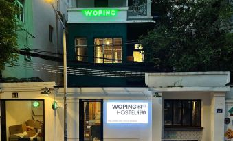 WoPing Hostel (Culture Park Subway Station)