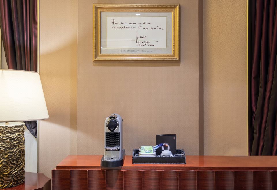 Chengdu Taihe International HotelOpera Suite