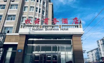 Erguna Muyun Business Hotel
