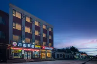 Shankee Hotel (Anyangshi Neihuang Tianshizhen)