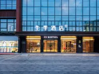 全季酒店（惠州博羅天虹購物中心店）