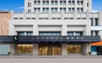 Lavande Hotel (Weihai Rushan Zhenhua Shopping Center)