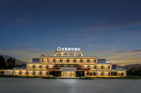 Panoramic Star Hotel(Gucheng road jincaotan branch) Hotels in 