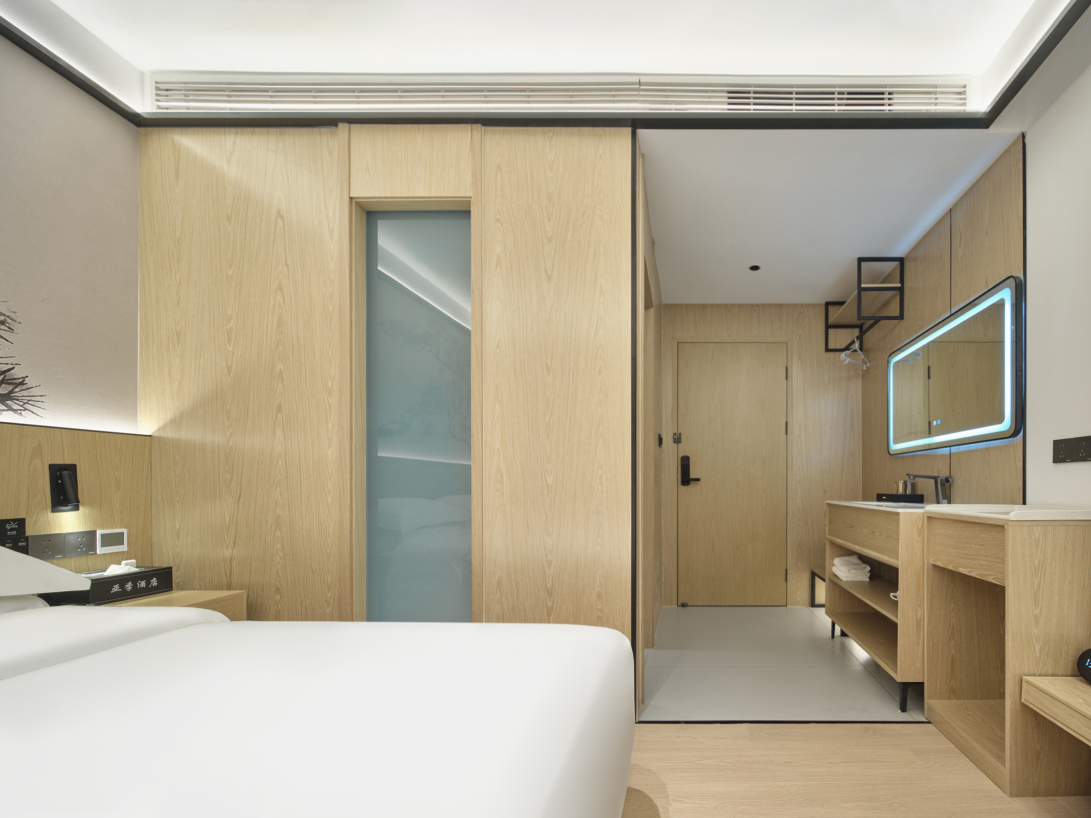 Single Projection Room (Smart Toilet + Voice Control + Smart Projection)