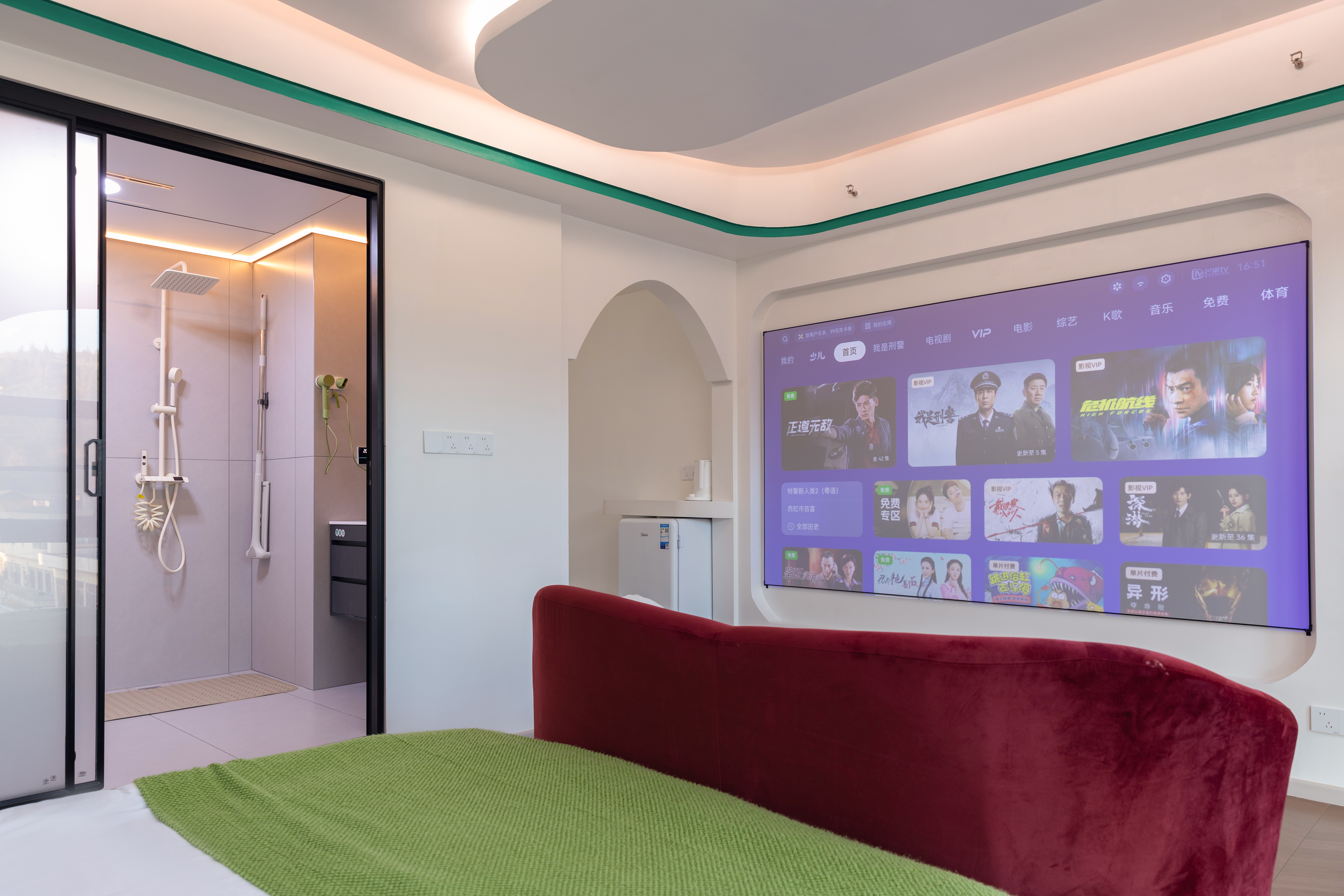 Yuansu Homestay沐雨居（冰箱·洗衣机·沙发·巨幕投影·智能客控）