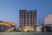 HanTing Hotel (Yangzhou Baoying Fanshui Town)