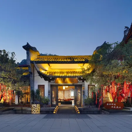 Jinye Chanyi Vacation Hotel