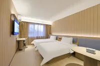 HanTing Hotel (Siping East Railway Station Tiedong Government)