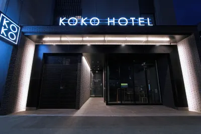 Koko Hotel Sapporo Odori Отели в г. 