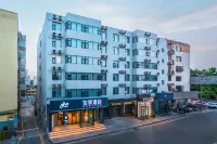 Home lnn (Luoyang Xin'an Jianhe Avenue Store)