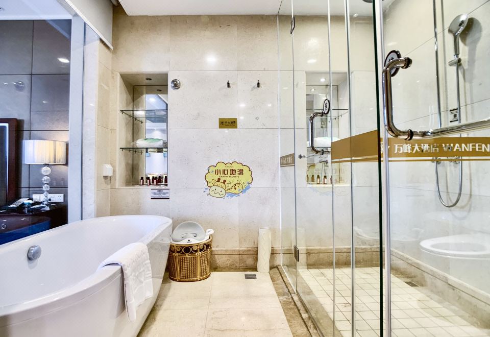 环游太空亲子主题房（智能马桶+康养小屋+记忆枕）