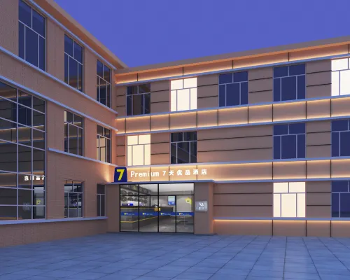7 Days Premium Hotel (Chifeng Aohan Banner) Hotels in Aohan Banner