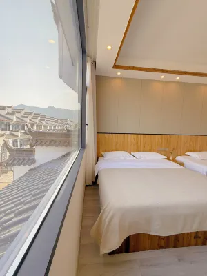 Yiju Yunshan Homestay Hotels in 