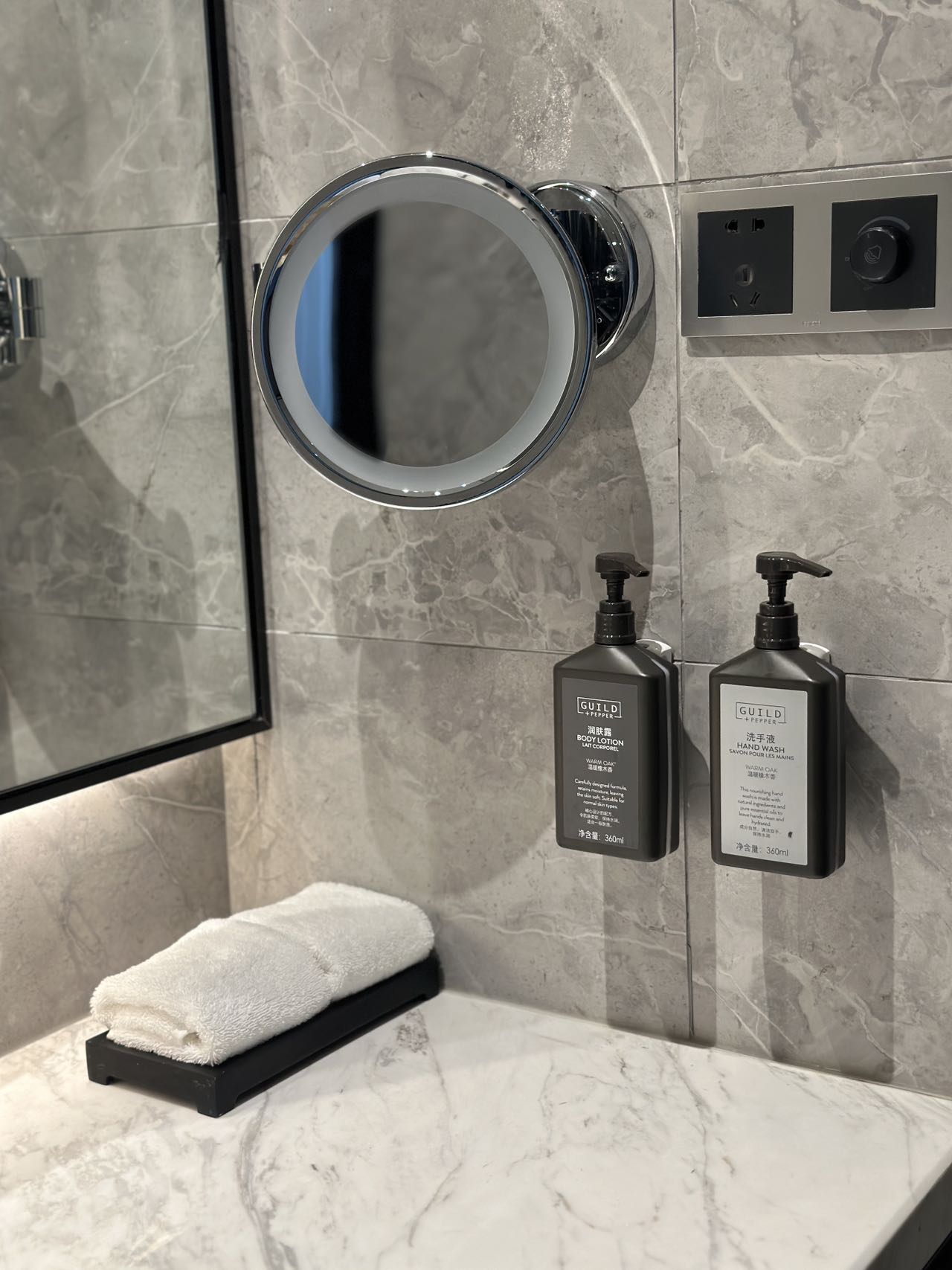 Blossom House Huadu Guangzhou雪凌豪華城景雙床房