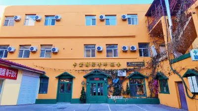 Harbin Kazy Int'l Youth Hostel Hotéis em 