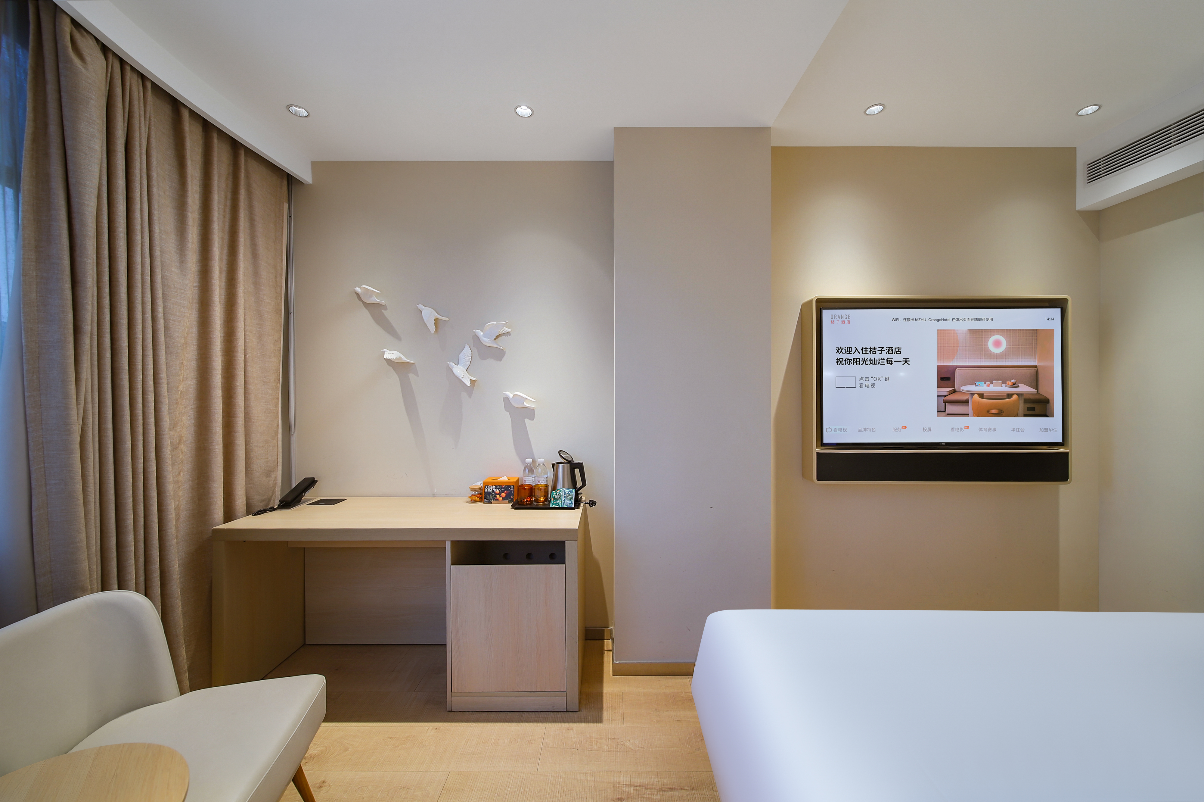 豪华大床房（智能客控+KINGKOIL床垫）