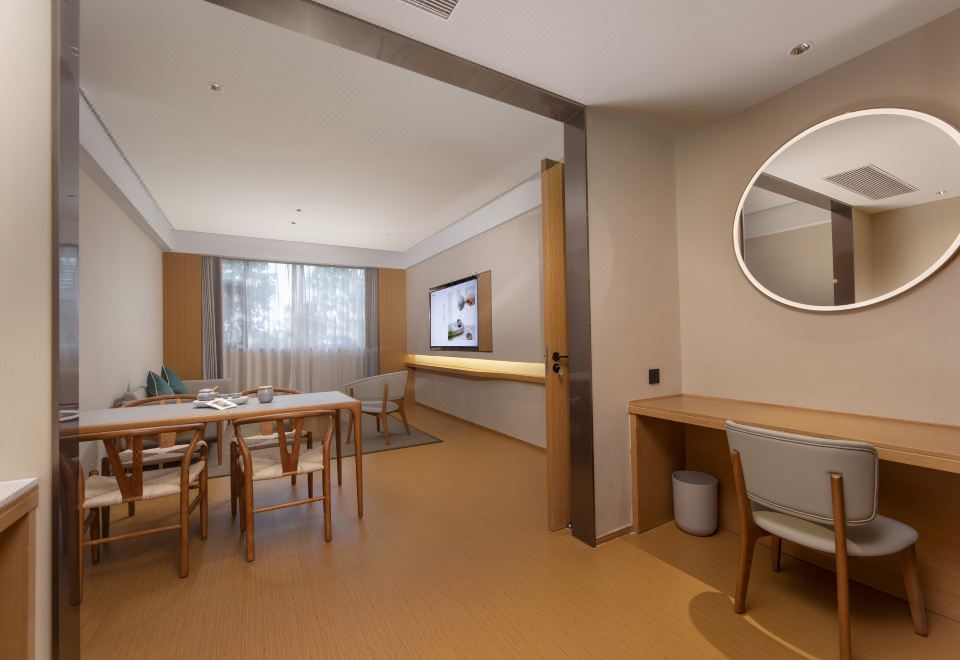 JI Hotel (Xiuning Qiyunshan West Avenue)Suite