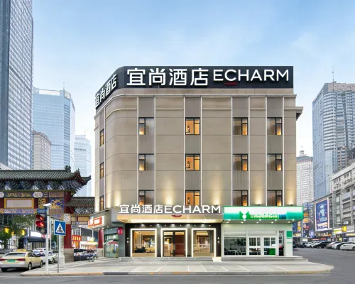 Echarm Hotel (Huanggang Macheng Wenhua Xiaozhen Guangchang) Hotele w: Macheng